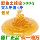 taobao english 14017999689