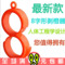 上下架计划:满9.9包邮指环型开橙器日式剥橙器 橙子剥皮器 剥橙子去橙器批发