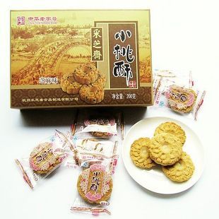  中华老字号 采芝斋 小桃酥芝麻味200g/盒 杭州特产 糕点点心零食