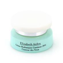 Elizabeth Arden雅顿水感24小时持久保湿眼霜补水抗氧化