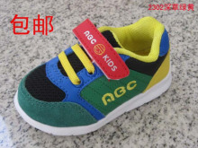 包邮ABC童鞋 2011款男童超轻运动鞋单鞋深草绿黄CFX2302专柜正品