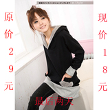 2010秋装新款韩版女装新品加厚长袖大码秋冬连帽卫衣外套清仓