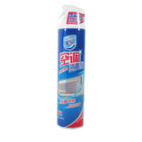 taobao english 12663000707