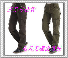 冲冠包邮 JEEP<span class=H>吉普</span> 12年3月正品女士多口袋纯棉水洗直筒休闲裤2色