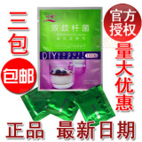taobao english 2810395445