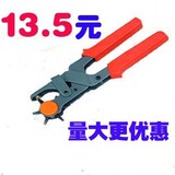 taobao english 9646446246