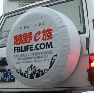 thickening Cheetah Jimny Terios pajero Landwind Rodeo Auspicious tiger Spare tire cover E Family Tire cover whitein the Car/Articles/Fitting/Refit , Auto Parts and Accessories , Automotive Accessories , Spare tire cover category - from Buy2taobao.com to provide professional Taobao agent buy service