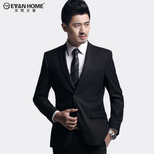 艾梵之家男士春装<em>外套</em>男士<em>西服</em> <em>男</em>韩版<em>修身潮</em>