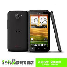 HTC A3360ONE XT 即ONE X 移动版安卓40 四核 行货 预售