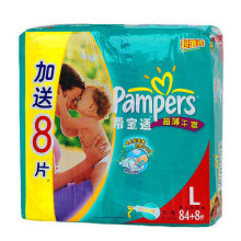 母婴之家 帮宝适 超薄干爽系列 超大包装 L84+8片 纸尿裤