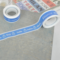 SHINee 玻璃胶带 透明胶带(单个)