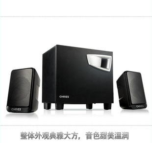 皇冠品质 科锐思新款M1多媒体2.1电脑音箱音响CRS-3000低音炮