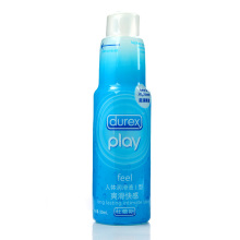 ��Ʒ ����˹������Һ ���װ50ML ���� �󻬼� ���� ������Ʒ