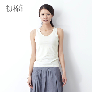 【团购】贝莱康 哺乳<em>背心文胸 纯棉</em>薄款 孕妇哺