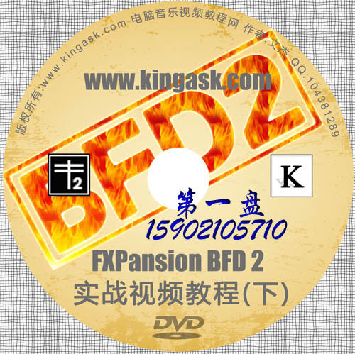 三寸盘小光盘 刻录 8厘米光盘打印 小盘丝印胶印 压制 包装小纸袋