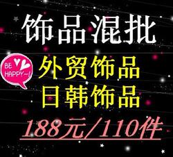 立即去淘宝网购买