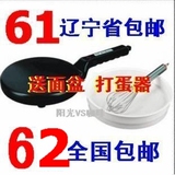 taobao english 1901247448