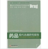 taobao english 13797535613