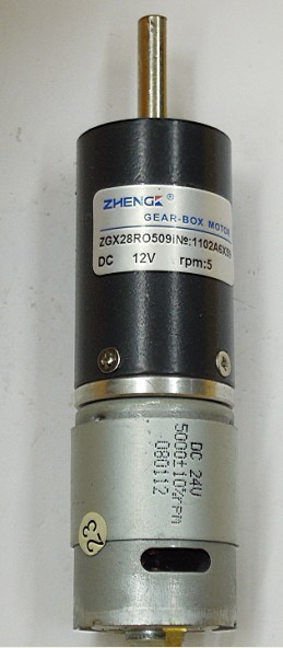 直流永磁行星减速马达减速电机直径28mm。窗帘安装管状减速电机在类目 五金/工具, 机电五金, 变速机, 行星摆线针轮减速机中 - 来自Buy2taobao.com提供专业的淘宝代购服务