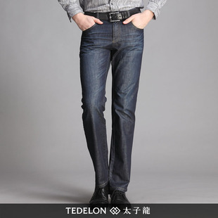  【品牌特卖】太子龙 正品 时尚男休闲牛仔裤YECPN228吊牌价628元