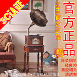 taobao english 12563632158