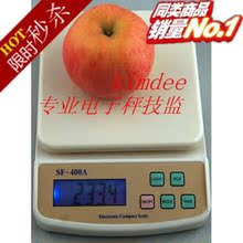 ���õ��ӳӳ����Ƶ��ӳ�ʳƷ�ӳ����ӵ�����ƽ�決��2kg/�˳�0.1g
