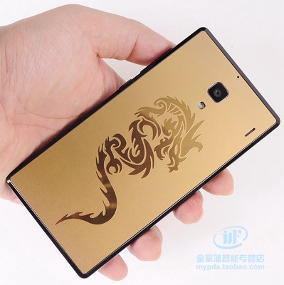 上下架计划:【官方发票】MIUI/小米 红米手机 白色移动版/联通版行货假一罚十