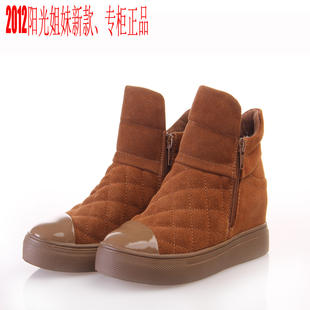 首页-卡乐芙女鞋-<em>阳光姐妹</em>,金伊佰妮,酷美其,焦