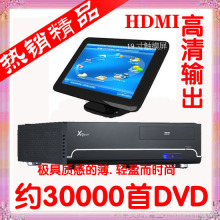 钱柜原版KTV点歌机/硬盘高清DVD点歌机/卡拉ok点唱机/可高清影院
