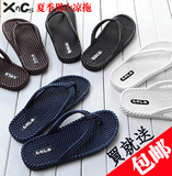 taobao english 15426583481