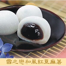 ����Ƽ� ��ʽ��ζ������������ �ͷ�󸣺춹����