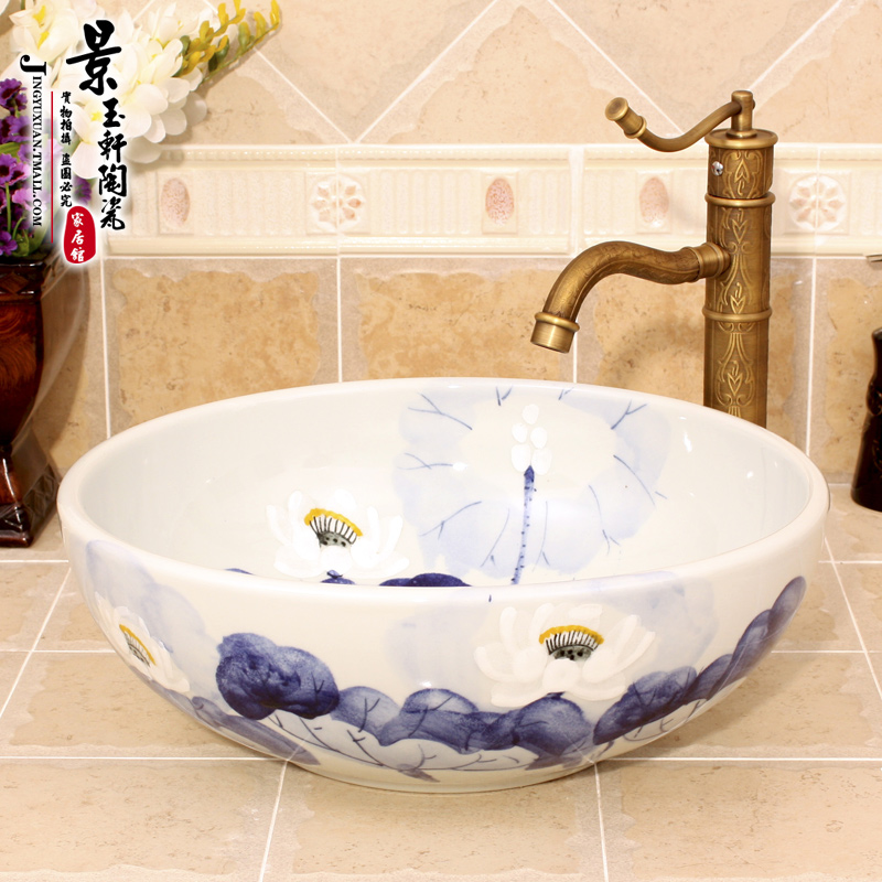 King Hsuan Ceramic washbasin Hand-painted blue lotus Art Basin Wash basin Ceramic pots undercounter Hand basinin the Decoration main material , Toiletries , Wash basin , Counter Basin category - from Buy2taobao.com to provide professional Taobao agent buy service