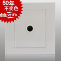 【狮盾电工】有线 电视插座 纯平钢架 A6tv 雅白