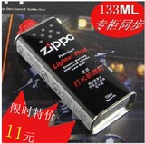 taobao english 10957163016