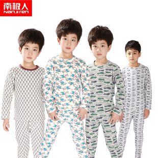 淘金币 正品南极人卡通时尚儿童保暖内衣套装加绒加厚男童秋冬季