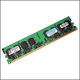 金士顿1G DDR2 667终身保修原装正品