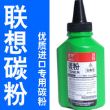 taobao english 9186781205