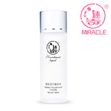 <span class=H>迷奇</span>胶原蛋白滋养水100ml 补水保湿爽肤水 抗皱修复化妆水 特价