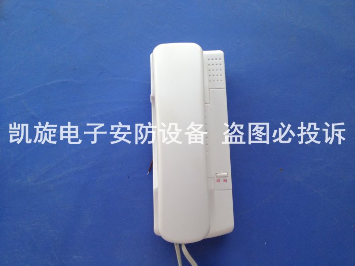 慧锐通 对讲门铃 WRT-PX WRT-NPX 慧锐通 门铃 对讲电话 开锁在类目 电子/电工, 智能家居系统, 楼宇智能系统, 楼宇对讲设备中 - 来自Buy2taobao.com提供专业的淘宝代购服务