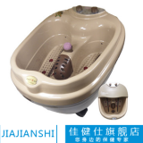 佳健仕足浴盆正品 深桶足浴器 冲浪 震动 恒温 提手按摩器 足部