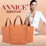 天天特价 ANNICE 2012新款我愿意李冰冰明星同款手拎女包　通勤包