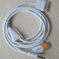 苹果配件iPhone 4s/4 3Gs ipad 1 2 AUX车用音频线+usb数据线