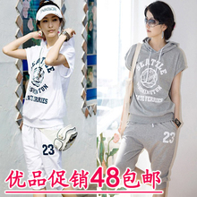 2012新品春夏季新款韩版大码运动衣套装女款短袖卫衣休闲服套装