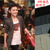 原单正版大S同款 时尚韩版修身显瘦中长款小西装/西服 外套春秋女
