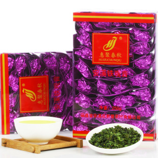  春茶铁观音 清香型特级观音王 安溪铁观音茶叶正品 500g 包邮新茶