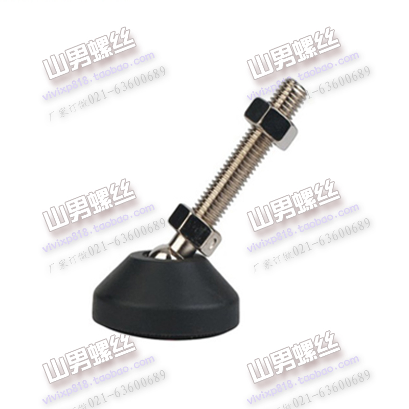 不锈钢杆调节脚 可调关节蹄脚 防滑防震脚杯地脚 AD80 8*L-12*L在类目 基础建材, 家用五金, 家具五金, 家具脚垫中 - 来自Buy2taobao.com提供专业的淘宝代购服务
