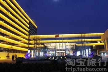 赣榆金苑大酒店