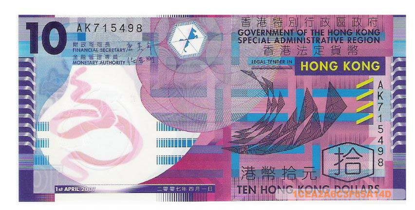 钱币*古巴1981年西班牙世界杯1比索纪念币*,*