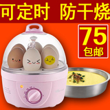 taobao english 12385944306