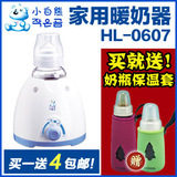 taobao english 15965700305